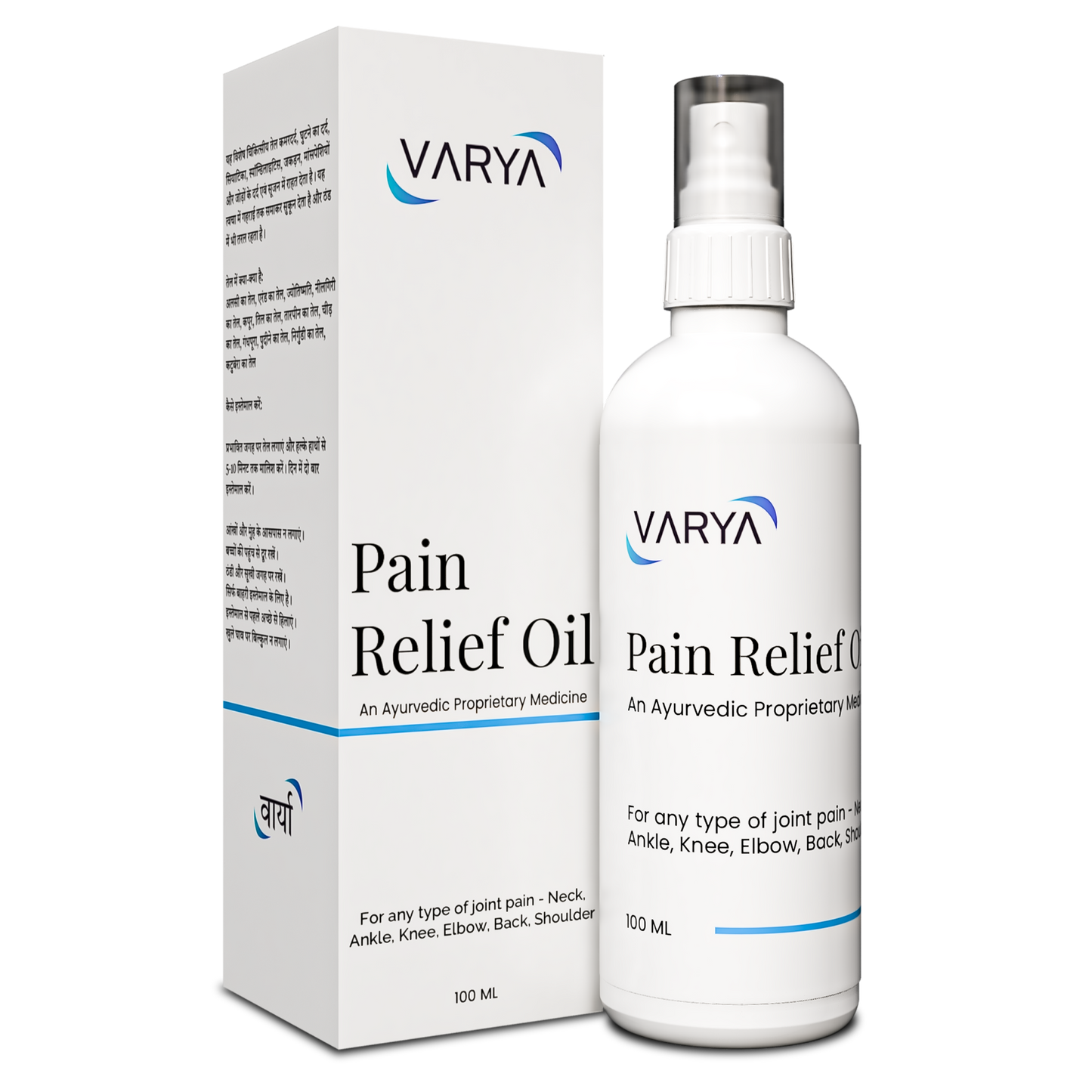 Varya Pain Relief Oil