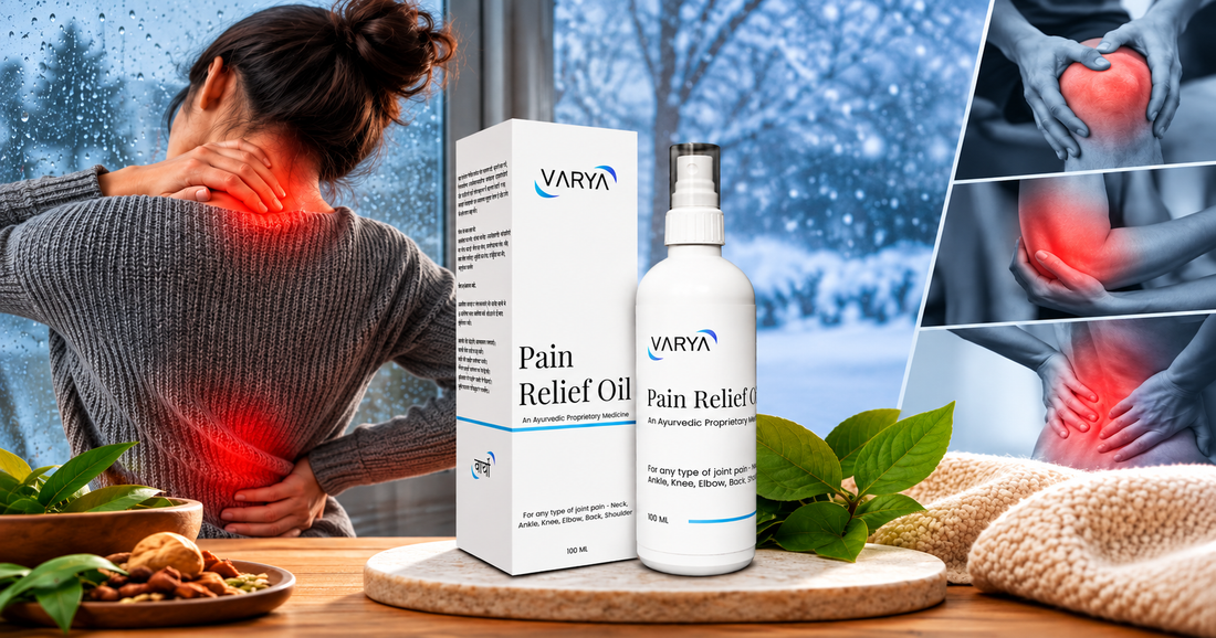 Why Does Body Pain Feel Worse During Rainy or Cold Weather?